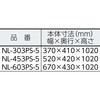 60789986,60789995,60790013
