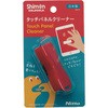 C5022 wRR ~j jgY 60791255