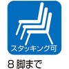 60798626
