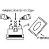 60807345,60807354,60807372,60807381
