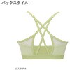 GFI063 G-Fit Rainbow inner \tgT|[g ugbv GFI063V[Y cCY 60814909