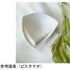 GFI063 G-Fit Rainbow inner \tgT|[g ugbv GFI063V[Y cCY 60814909