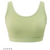 G-Fit Rainbow inner ~hT|[g ugbv GFI064V[Y