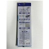 - is-fit sGVevX C\[ g 60815715