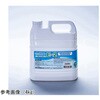 S CLEAN E-2