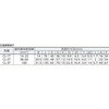 60819115,60819124,60819133,15605530
