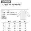 UQM8007 Ci[Vc 3 ubN UQM8007V[Y le coq sportif (RbNX|eBt) 60823370