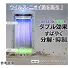 CSD-BZ100B ECX}EےELpUV-LEDG}u UVish CSD-BV[Y  60823501
