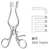JF16-0703 �E�F�C�g���i�[�J�n�� JF16�V���[�Y �W�F�C�E�V�[�E�e�B 60823607