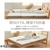 ELT-10N-158Q エコラテ エリート 10cm 三つ折りマットレス ELT-10Nシリーズ 篠原化学 60823966