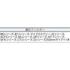 60825433
