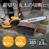 60826577