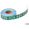 KS-762-R-2 Jeio[x [^Cv 500Г P 60827037