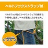 GCS-1500 K[f`F[\[ ZC_XgAc[Y(:[r) 60827304