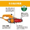 GCS-1500 K[f`F[\[ ZC_XgAc[Y(:[r) 60827304