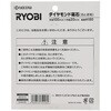 4913112 _Chu ZC_XgAc[Y(:[r) 31335876