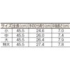 YS-101-21-01 S 455MM cM 60830008
