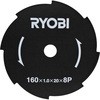 金属8枚刃 京セラ(旧RYOBI電動工具)