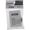 DB25907 {gJo[AssY Z(RYOBIdH) 60831924