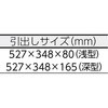 60833912