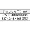 60833973