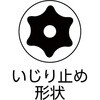 60835066,60835075,60835084,60835093,60835102,60835118,60835127