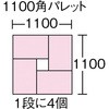 60835258