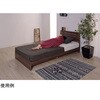 B-80S-BR VOxbh J 60835385