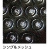 60835583,60835592,60835608,60835617