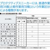 60835583,60835592,60835608,60835617