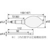 Z-268 u[ z[U 60836913