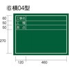 60838294