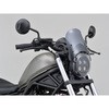 バイク用 ウインドシールド エアロバイザー DAYTONA(デイトナ)