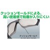 HG-6S n[hOX HG-6 ^W}c[(TJMfUC) 60839816