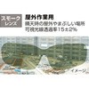HG-6S n[hOX HG-6 ^W}c[(TJMfUC) 60839816