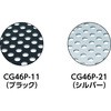 CG96P-21 A~p` ACR 60839887