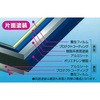 CG96P-21 A~p` ACR 60839887