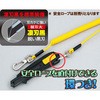 DC-L561BBL hCo[Jb^[L561 ^W}c[(TJMfUC) 60840193