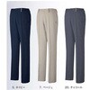 UZL4022N jbgXbNX 7 x[W UZLV[Y le coq sportif (RbNX|eBt) 60842507
