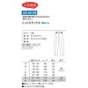 UZL4022N jbgXbNX 7 x[W UZLV[Y le coq sportif (RbNX|eBt) 60842507