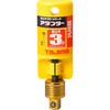 タジマ ソケットアダプター タジマツール(TJMデザイン)