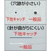 60842503,60842512,60842521