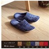 1260140120302 ノート 雑貨 ルームシューズ イケヒコ・コーポレーション 60842656