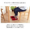 1260140120302 ノート 雑貨 ルームシューズ イケヒコ・コーポレーション 60842656