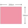 P050310 パラフィンシート ピンク 200枚 20ミクロン CML 60844117