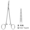 JB13-0801 �n���X�e�b�h�~����q JB13�V���[�Y �W�F�C�E�V�[�E�e�B 60844415