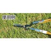 0108-S 炭L^ pol hEJ 60844446