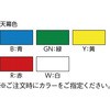 60845198,60845207,60845216