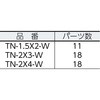 60845198,60845207,60845216