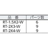 60845225,60845234,60845243